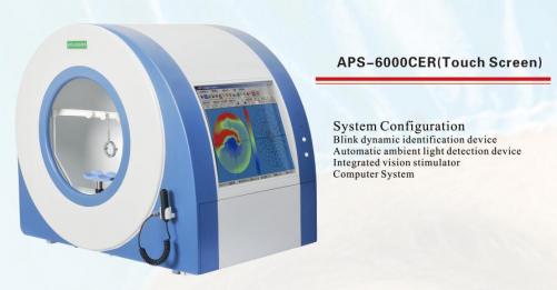 APS-6000Cer（with touch screen）Perimeter