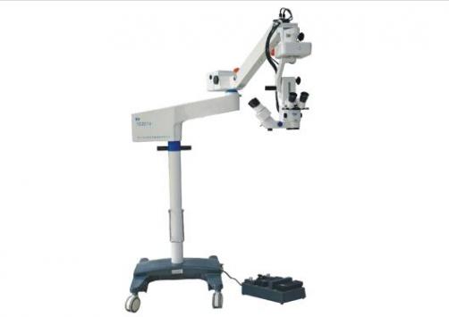 YZ20T9 Ophthalmic Operating Microscope
