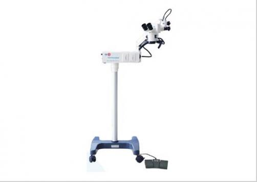 YZ20P5 Ophthalmic Surgical Microscope