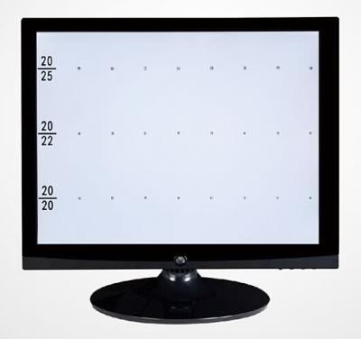 WZ-2000（VC-4）Eye Test Chart 19 Inch Screen