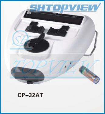 CP-32AT Apagado automático PD Meter Pupil Meter VD / PD