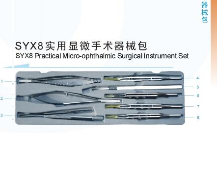 SYX8 Práctico set de instrumentos quirúrgicos micro-oftálmicos