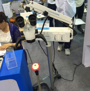 YZ20P5 Ophthalmic Surgical Microscope