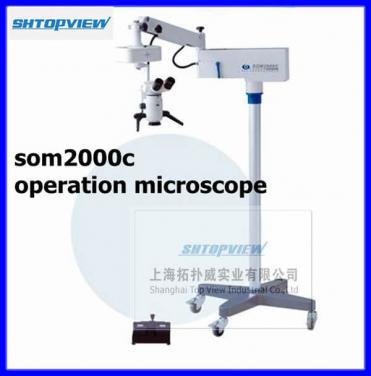 SOM2000C Operation Microscope