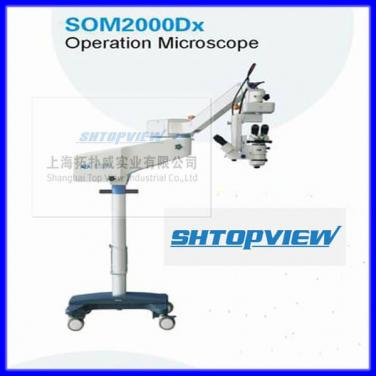 SOM2000DX Operating Microscope