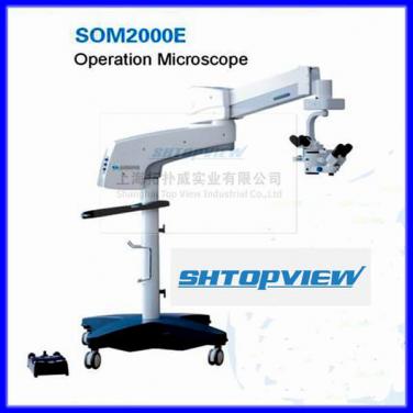 SOM2000E Operation Microscope