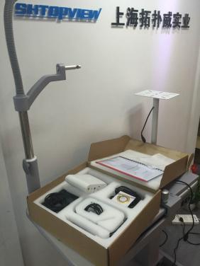 SW-2100 Ophthalmic Ultrasound AB Scanner