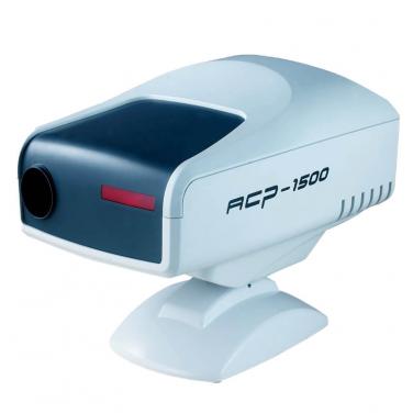 ACP-1500 Optical Equipment Optometry Instrument Eye Auto Chart Projector