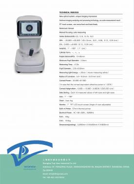 ARK-7680 Eye Exam Ophthalmic Instrument Manufacture Auto Refractometer Keratometer