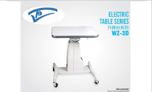 WZ-3D Mesa de elevación motorizada oftálmica