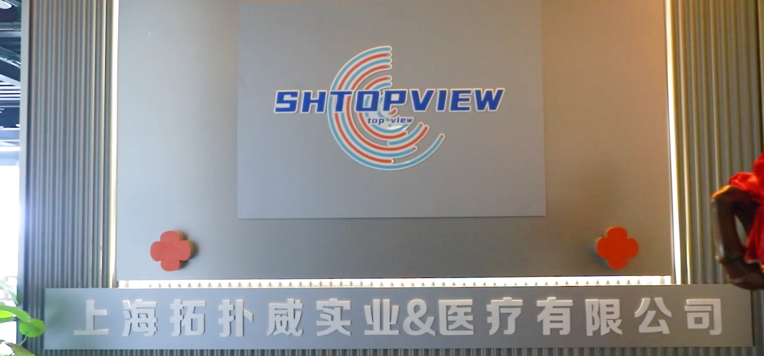 Shanghai Top View Industrial Co.,Ltd