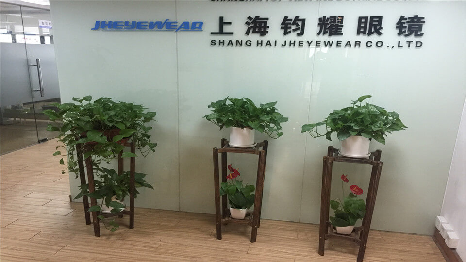 The Interview of Jheyewear in Alibaba