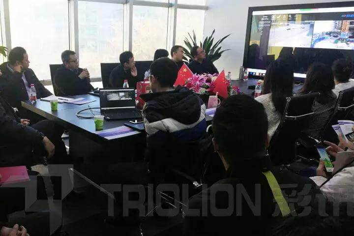 Triolion Tech Holds Seminar on Application and Development Prospects of Artificial Intelligence Technology