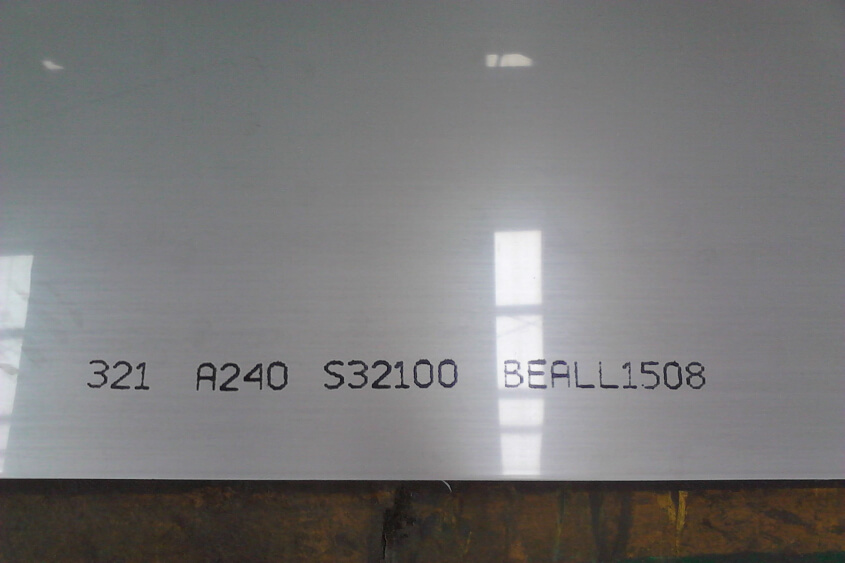 321 stainless steel plate/sheet