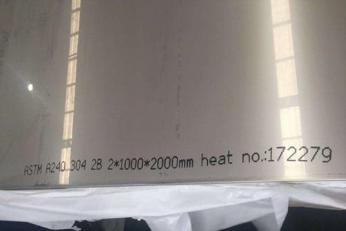 stainless steel plate/sheet(304 316L 321 309 310,201 etc)