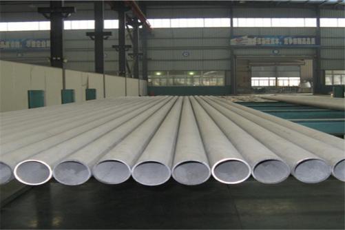 904L 253MA 254SMO 316Ti 317L  Stainless Steel Pipe Tube