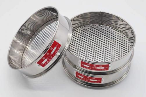 Stainless Steel Test Sieve