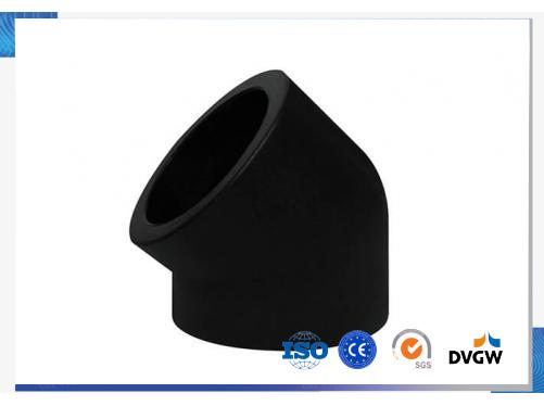 Elbow fittings