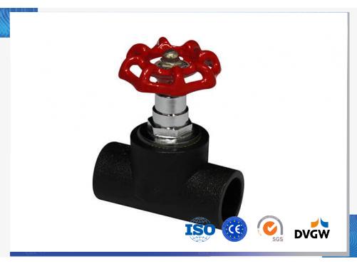 HDPE Socket Fitting-Stop Valve