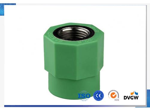 PPR Female Threaded Coupling