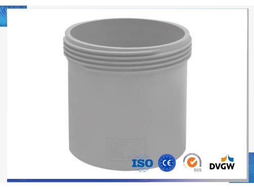PVC-U DWV Access Couplings