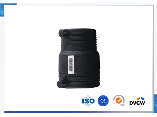 Electrofusion Reducer