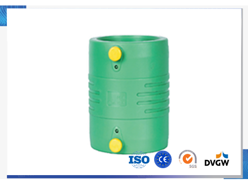 Electrofusion Coupler