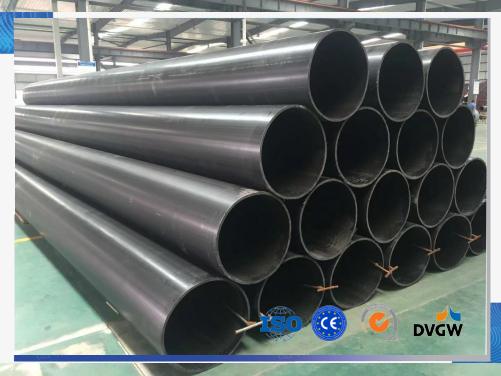 UHMWPE pipe