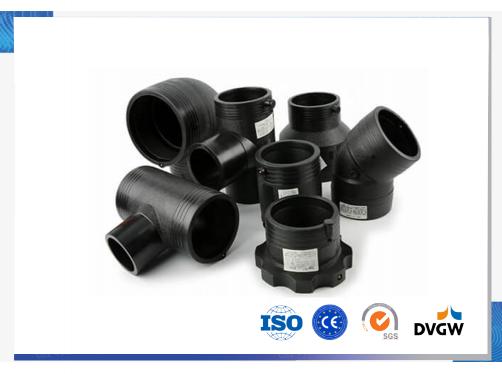 HDPE Electrofusion Fittings