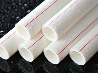 PPR Pipe