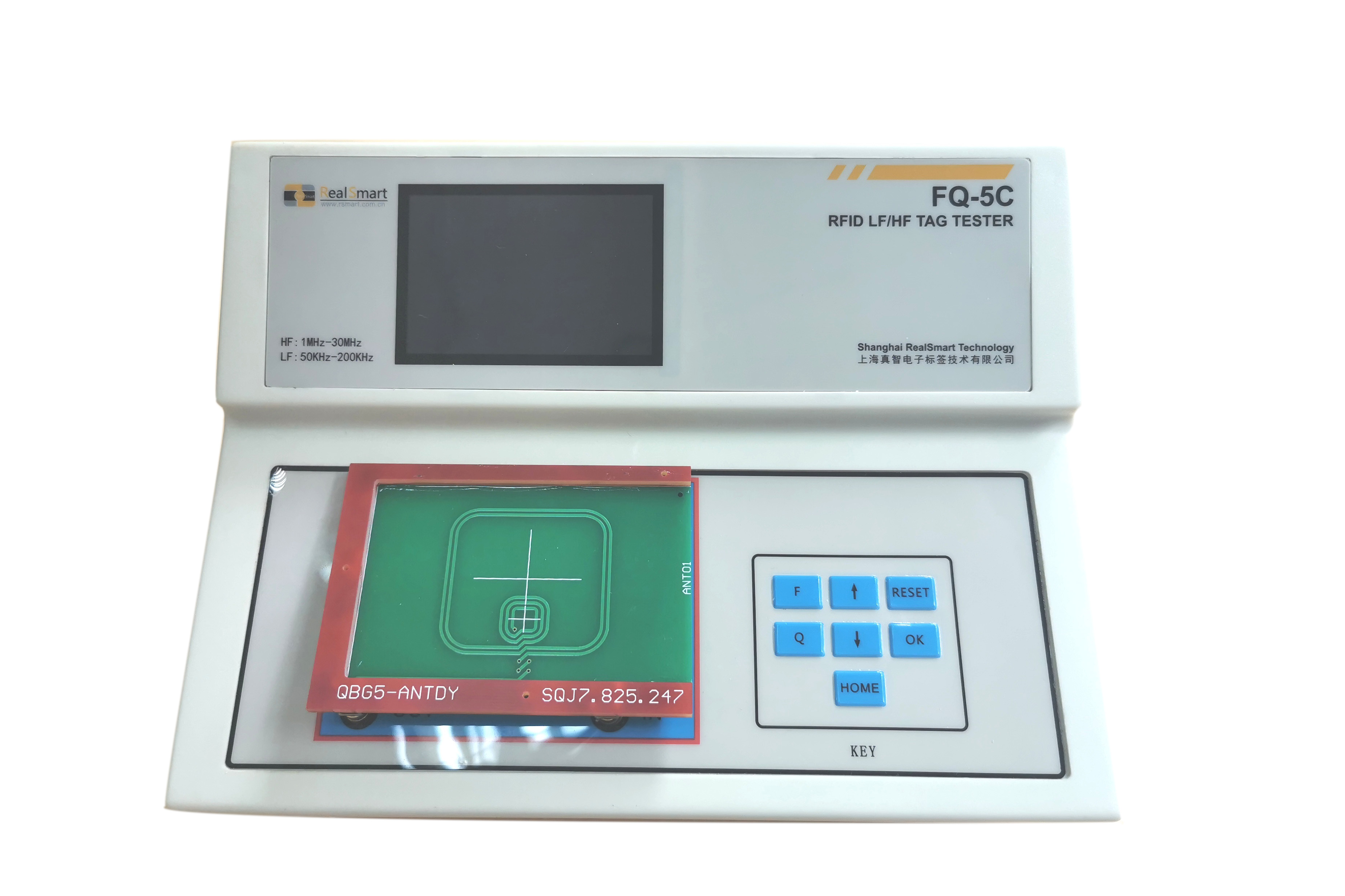 RFID HF/LF Tag Tester FQ-5C
