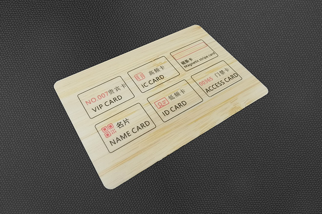 RFID wooden card