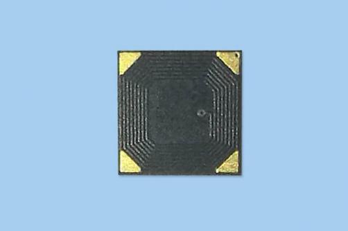 RFID Super Mini Tag RS-C5353