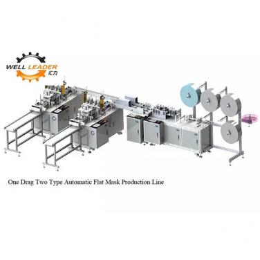 Full Automatic Disposable Surgical Medical Face Mask Making Machine