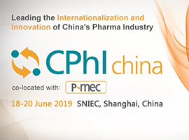 Foodmate welcome you to attend 2019 CPHI Exhibitions