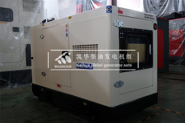1 Set 100KW Silent Type Diesel Generator has been sent to Vietnam successfully