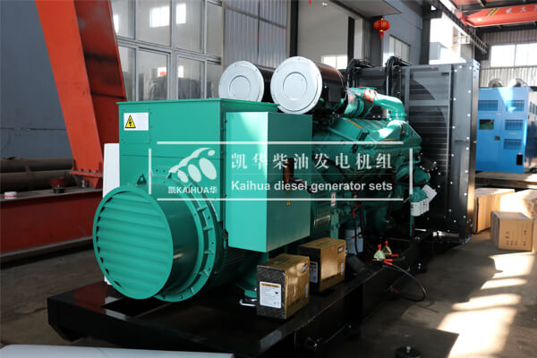 1 Set 1000KW Diesel Generator powered by Cummins has been sent to Vietnam successfully