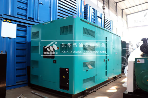 1 Set 600KW Silent Type Diesel Generator has been sent to Angola successfully