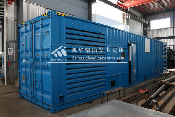 1 Set 100KW Container Type Gen-set has been sent to Singapore successfully