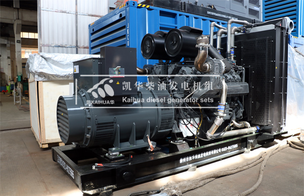 1 Set 750KW Diesel Generator powered by Wudong has been delivered to Indonesia successfully