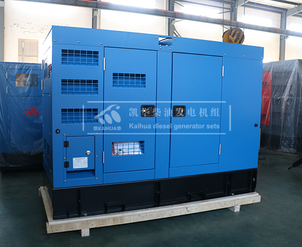 1 Set 40KW Silent Type Diesel Gen-set has been sent to Malaysia successfully