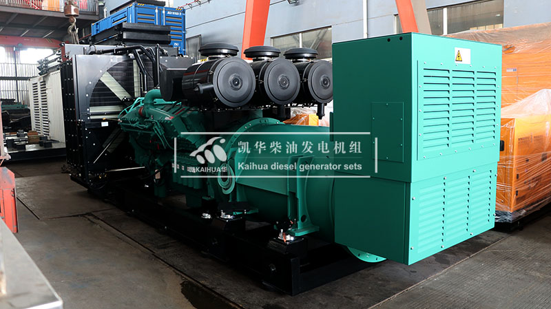 1 Set 1200KW Diesel Generator powered by Cummins has been sent to the Philippines successfully
