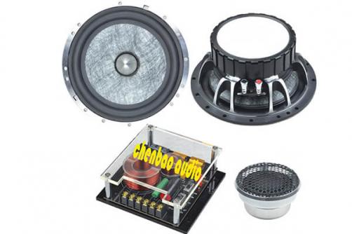 JBC-688   6-1/2" Aluminum Basket Component Speaker Set