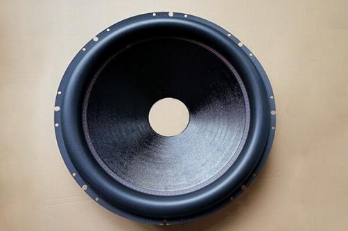GZ2401:   24″ Subwoofer Cone  5″ VCID