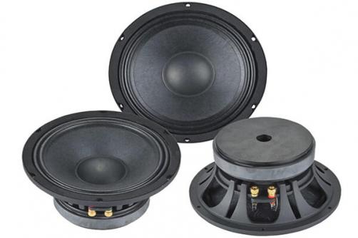 M02 Series  Midrange speaker Aluminium basket 1.5inch voice coil