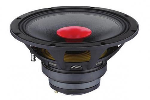 FR-Q65：Car Audio Profesional 6.5''  RMS 300W Full Range  Speaker