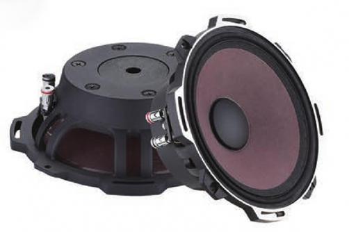 MT-N6505： 1.5'' Voice Coil 6.5inch  midrange car audio neodymium  speaker