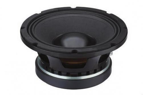 MP-1519；Midrange Speaker 15 Inch for Car Audio Speakers 800W  RMS
