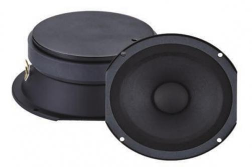 MF-6510: Midrange Speaker 6.5 Inch for Car Audio Speakers 300W  RMS