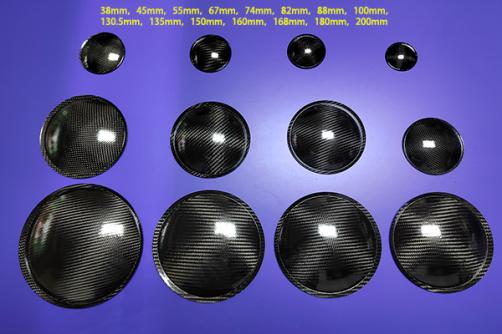 FCM200-02   7.87″ (200mm) Black  Carbon fiber with Shiny  Dust Cap